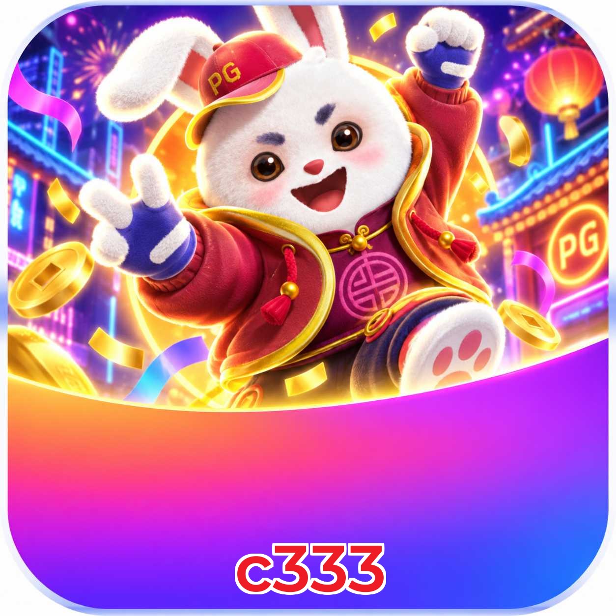 c333 FAQ