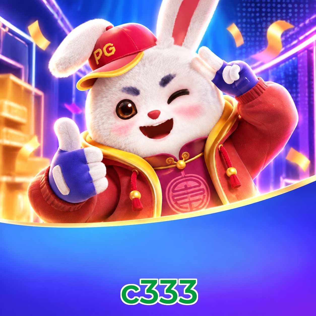 c333 System Requirements
