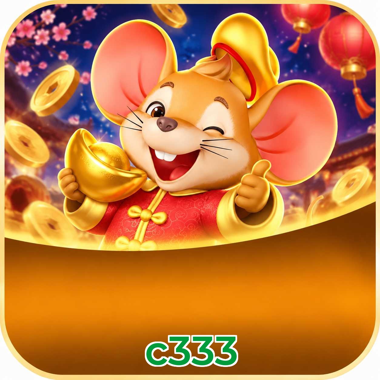 c333 FAQ